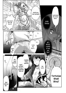 Page 3 of Onee-Chan ga Daisuki Monsters ~Boku to Youkou ni Natta Onee-Chan~ - preview thumbnail