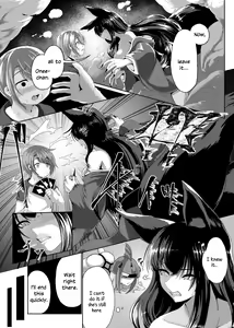 Page 5 of Onee-Chan ga Daisuki Monsters ~Boku to Youkou ni Natta Onee-Chan~ - preview thumbnail