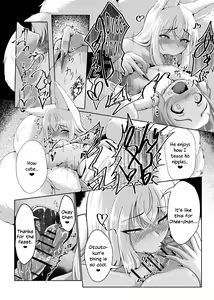 Page 9 of Onee-Chan ga Daisuki Monsters ~Boku to Youkou ni Natta Onee-Chan~ - preview thumbnail