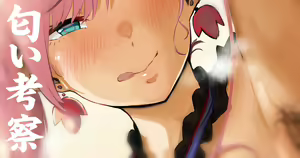 Page 447 of ◆FANBOX◆ ねいさん - preview thumbnail