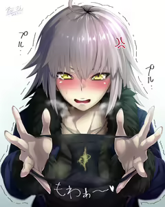 Page 753 of ◆FANBOX◆ ねいさん - preview thumbnail
