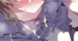 Page 329 of ◆FANBOX◆ コショウ - preview thumbnail