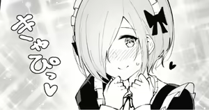 Page 381 of ◆FANBOX◆ コショウ - preview thumbnail
