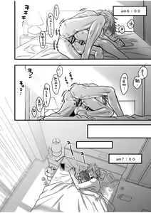 Page 186 of BOY x BOY IDOL COLLECTION! Vol.4 - preview thumbnail