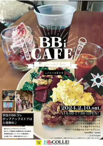 Page 191 of BOY x BOY IDOL COLLECTION! Vol.4 - preview thumbnail