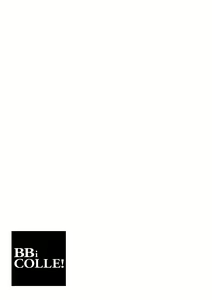 Page 37 of BOY x BOY IDOL COLLECTION! Vol.4 - preview thumbnail