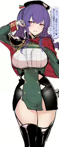 Page 123 of ●PIXIV● Agetama - preview thumbnail