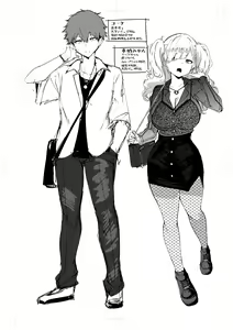 Page 130 of ●PIXIV● Agetama - preview thumbnail