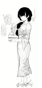 Page 148 of ●PIXIV● Agetama - preview thumbnail