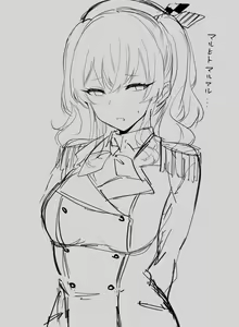 Page 191 of ●PIXIV● Agetama - preview thumbnail