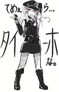Page 415 of ●PIXIV● Agetama - preview thumbnail
