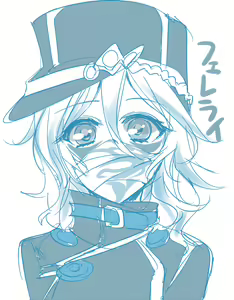 Page 467 of ●PIXIV● Agetama - preview thumbnail