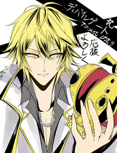 Page 490 of ●PIXIV● Agetama - preview thumbnail