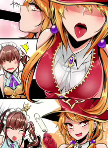 Page 501 of ●PIXIV● Agetama - preview thumbnail