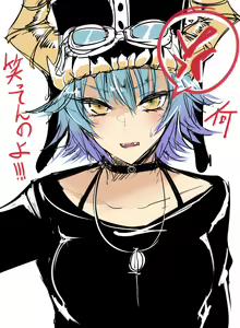 Page 643 of ●PIXIV● Agetama - preview thumbnail