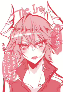 Page 649 of ●PIXIV● Agetama - preview thumbnail