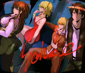 Page 711 of ●PIXIV● Agetama - preview thumbnail