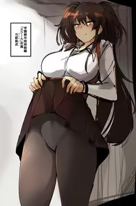 Page 712 of ●PIXIV● Agetama - preview thumbnail