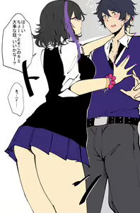 Page 788 of ●PIXIV● Agetama - preview thumbnail
