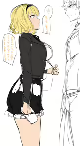 Page 927 of ●PIXIV● Agetama - preview thumbnail