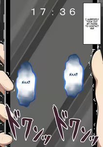 Page 107 of "Hinako no Itazura" ~Densha De~ | Hinako's Mischief ~On The Train~ - preview thumbnail