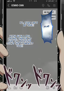Page 109 of "Hinako no Itazura" ~Densha De~ | Hinako's Mischief ~On The Train~ - preview thumbnail