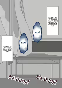 Page 243 of "Kanojo wa Nerawareteiru" ~Ura Keijiban~ | She Is Being Targeted ~Secret Bulletin Board~ - preview thumbnail
