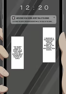 Page 30 of "Kanojo wa Nerawareteiru" ~Ura Keijiban~ | She Is Being Targeted ~Secret Bulletin Board~ - preview thumbnail