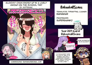Page 56 of Shuugaku Ryokou de YouCha to Onaji Group ni Nacchatta Mekakure InCha-chan | Gloomy-chan Ended Up in a Lively Group on the School Trip - preview thumbnail
