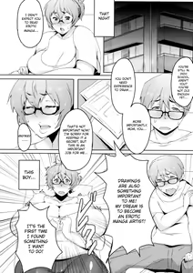 Page 146 of Mucchiri Megaton - preview thumbnail