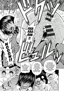 Page 151 of Shuugou Seyo! Drift V - preview thumbnail