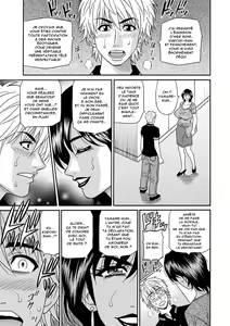 Page 73 of Shuugou Seyo! Drift V - preview thumbnail