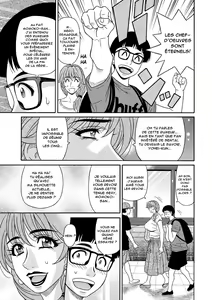 Page 9 of Shuugou Seyo! Drift V - preview thumbnail