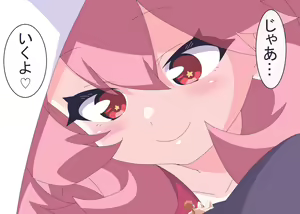 Page 11 of Licking Yusha-kun - preview thumbnail