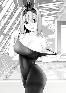 Page 105 of ★PATREON★ Kosmos β - preview thumbnail