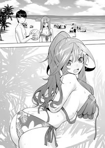 Page 135 of ★PATREON★ Kosmos β - preview thumbnail