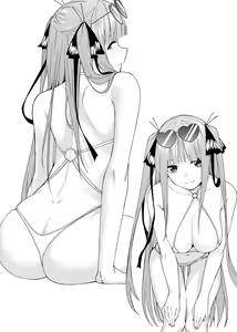 Page 189 of ★PATREON★ Kosmos β - preview thumbnail