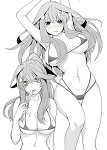 Page 196 of ★PATREON★ Kosmos β - preview thumbnail