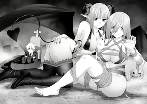 Page 229 of ★PATREON★ Kosmos β - preview thumbnail