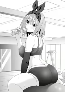 Page 4 of ★PATREON★ Kosmos β - preview thumbnail