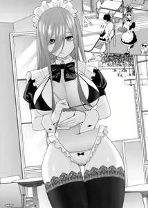 Page 44 of ★PATREON★ Kosmos β - preview thumbnail