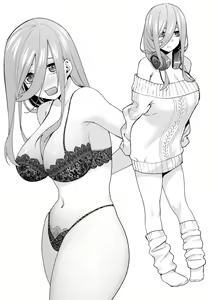 Page 47 of ★PATREON★ Kosmos β - preview thumbnail