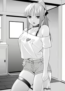 Page 69 of ★PATREON★ Kosmos β - preview thumbnail