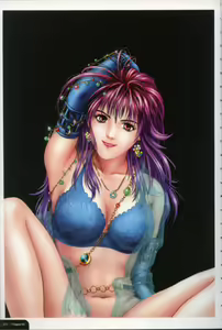 Page 12 of Cytherea - preview thumbnail