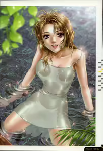 Page 51 of Cytherea - preview thumbnail