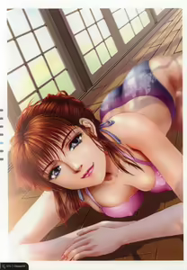 Page 74 of Cytherea - preview thumbnail