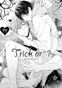 Trick or... - hentai manga cover image