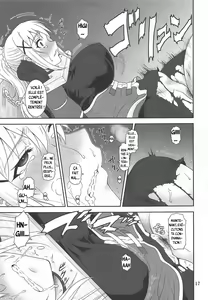 Page 16 of Trouble Darkness 2 | Les troubles de Darkness 2 - preview thumbnail