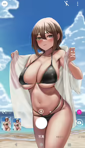 Page 420 of Tomioka Sena - preview thumbnail