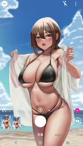 Page 421 of Tomioka Sena - preview thumbnail